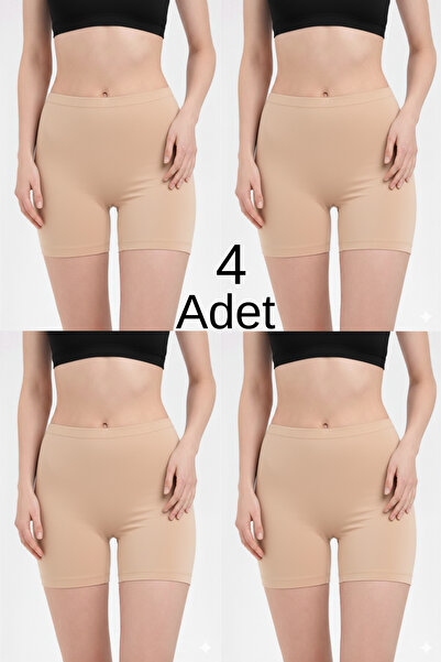 Mifella 4-piece value pack women's laser cut shorts with no-show waistband - ...