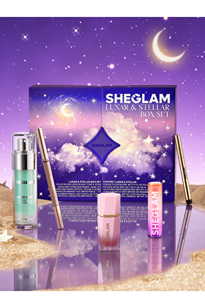 SHEGLAM مجموعة صندوق القمر والنجوم 2026