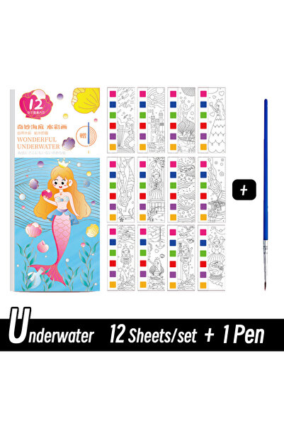 choice2 كتاب تلوين بالألوان المائية للأطفال، ١٢ ورقة، محمول، مع فرشاة رسم