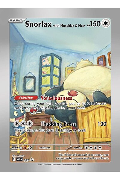 Choice9 بانداي 12-1 قطعة كرتون أنمي بوكيمون بي تي سي جي سيلف كونترول ميو تو ب...