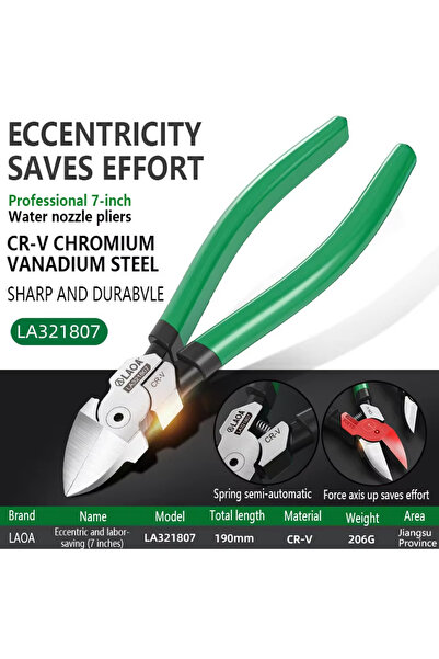 choice2 LA321807 LAOA CR-V كماشة بلاستيكية لقطع الكابلات، كماشة ذات فوهة مائي...