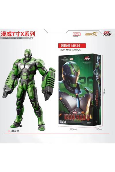 Choice3 MK26 غاما 1:10 ZD Toys الرجل الحديدي 25 سترايكر 26 غاما 36 بيسميكر 40...