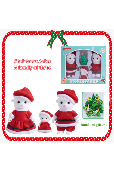 Choice10 H11-1 Boxed Box Packing Forest Family Reindeer Bunny Panda Animal Si...