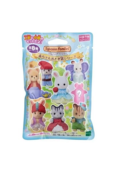 Choice19 Sylvanian Families 1pcs Sylvanian Families Anime Figures Magic Dress...