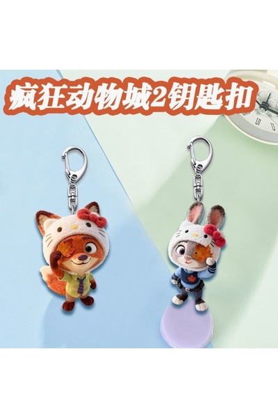 Choice7 قطعتان من سلسلة مفاتيح زوتوبيا الكرتونية، جودي ونيك، سلسلة مفاتيح لطي...