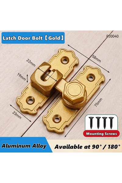 choice2 مزلاج أمان ذهبي اللون لباب من سبائك الألومنيوم، بزاوية 90 درجة و180 د...