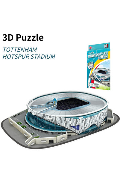 Choice6 لعبة تركيب ثلاثية الأبعاد لملعب توتنهام هوتسبير من الورق، لعبة ألغاز ...