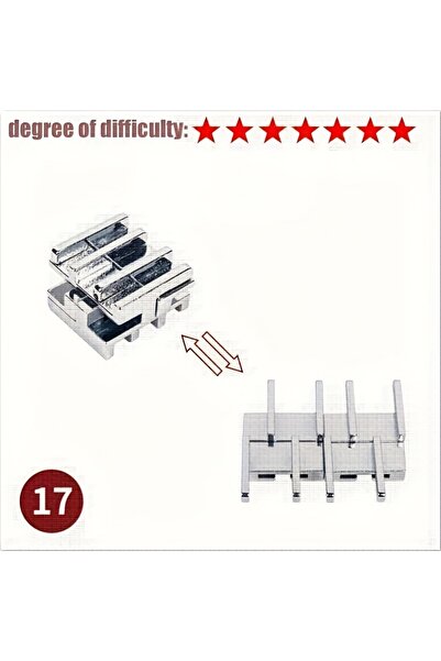Choice20 17 لعبة ألغاز معدنية كلاسيكية فكرية، لعبة تعليمية صعبة لعيد الميلاد ...
