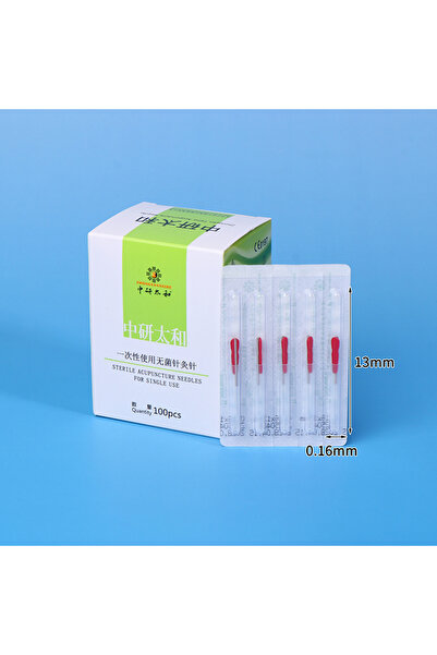 choice2 علبة تحتوي على 100 قطعة من إبر الوخز بالإبر المصنوعة من الفولاذ المقا...