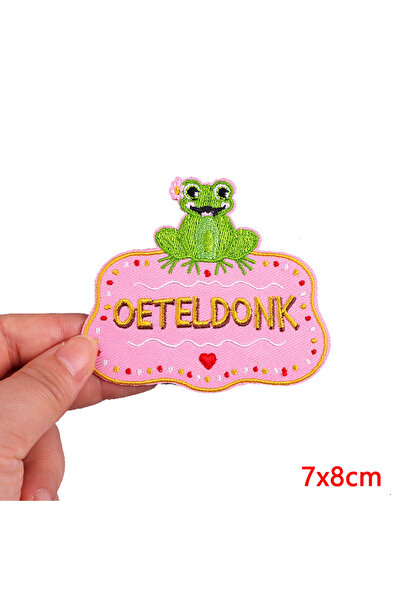 Choice4 رقعة تطريز شعار أوتيلدونك الهولندي PE11223CT، قابلة للكي، لتزيين المل...