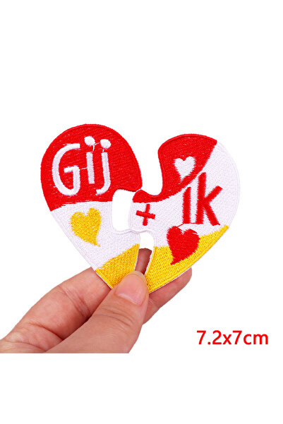 Choice7 رقعة تطريز شعار أوتيلدونك الهولندي PE11164CT، قابلة للكي، لتزيين المل...