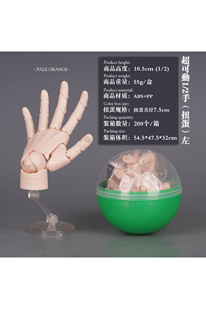 Choice10 مجسم بانداي الجديد ذو اليد اليسرى، نصف كف، مجسم حركة صغير مفصلي - نم...