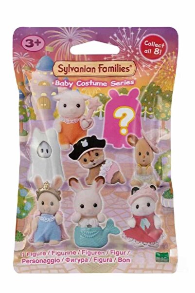 Choice10 مجموعة شخصيات سيلفانيان فاميليز (قطعة واحدة) من شخصيات أنمي سيلفانيا...