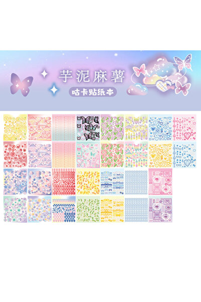 choice2 D 30 ورقة ملصقات كرتونية صغيرة لطيفة مقطوعة بشكل جميل، كتاب ملصقات إب...