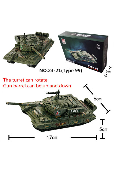 Choice1 رقم 23-21 (مع العلبة) مكعبات بناء من سلسلة كرييتيف ميليتاري، دبابة قت...