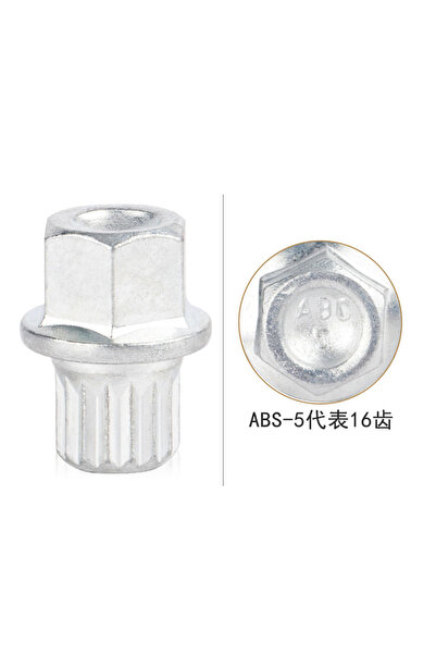 choice2 محول مفتاح صامولة قفل عجلة مضاد للسرقة ذو 16 سنًا من #0 إلى #9، رقم ا...