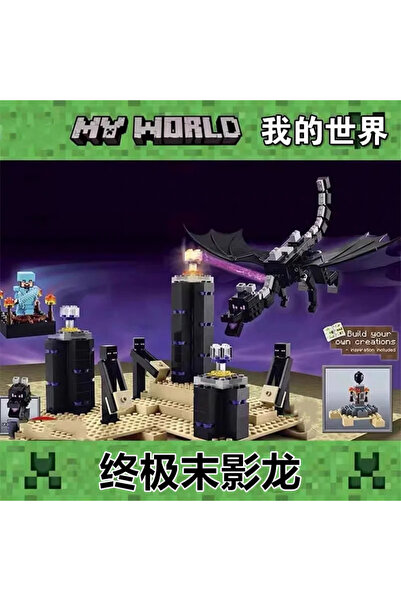 Choice1 مجموعة مكعبات بناء متوافقة مكونة من 632 قطعة، تحتوي على 4 شخصيات مصغر...