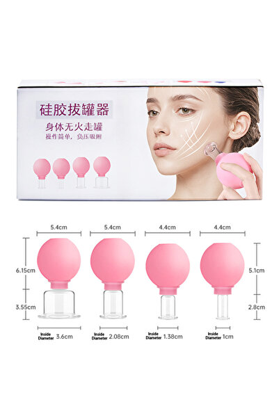 Choice1 مجموعة تدليك الوجه بالحجامة مكونة من 4 قطع باللون الوردي، تتضمن قطعة ...