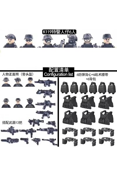 Choice3 سيارة هامر K119 M المدرعة المضادة للانفجار، نموذج بناء وتجميع، لعبة س...