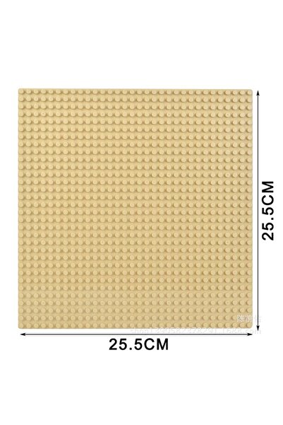 choice2 لوحة أساسية كلاسيكية للبناء باللون البيج مقاس 32x32 سم (25.5*25.5 سم)...