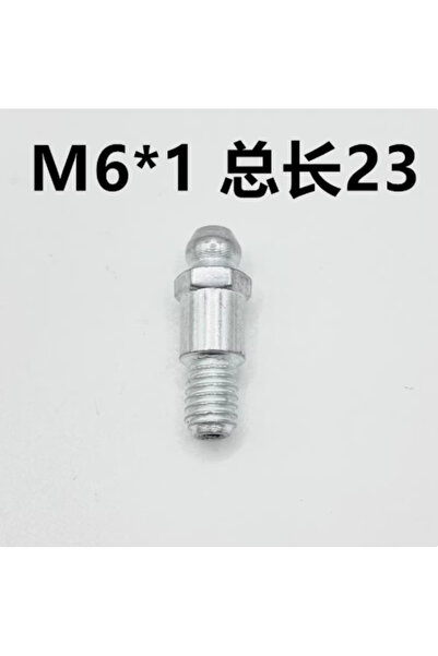 Choice4 10pcs M6 Length 23mm 10PCS Lengthened Grease Nipple Special Zerk M6 M...