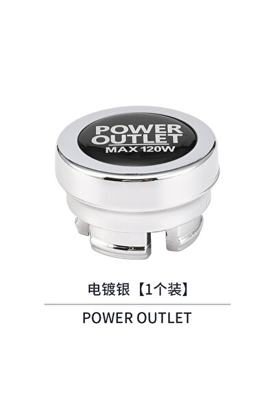 choice2 silver Universal Car Cigarette Lighter Button Cover Replacement Power...