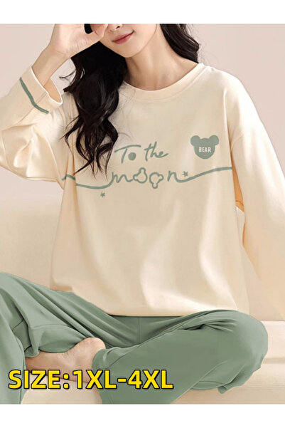 Take Two By Styli Plus Size Graphic Print T-Shirt and Pyjama Set