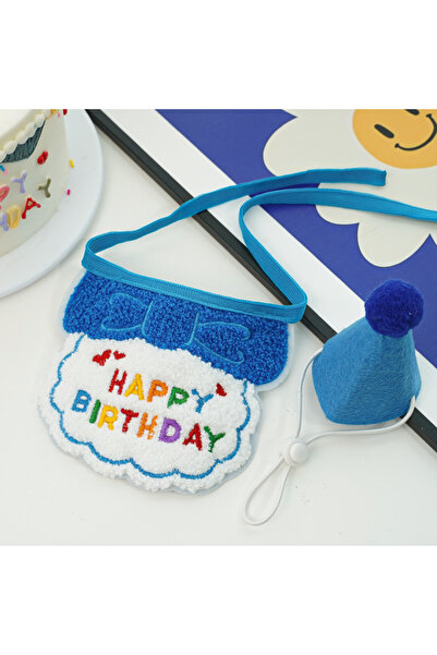 Choice6 Klein Blue 2025 Pet Birthday Hat Scarf Set Adjustable, Cat/Dog Birthd...