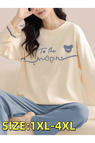 Take Two By Styli Plus Size Graphic Print T-Shirt and Pyjama Set