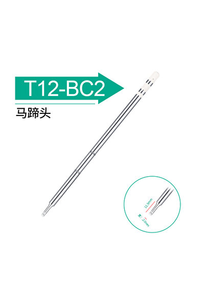 Choice1 T12-BC2 T12 Electric Soldering Iron Tips T12-K B2 BL I ILS JL02 D24 K...