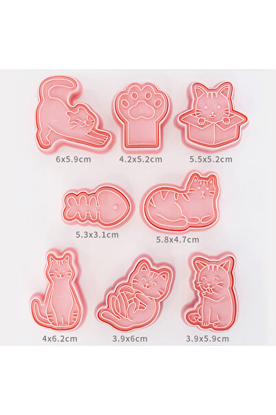 Choice7 8 قطع من قوالب تقطيع البسكويت على شكل قطط، و8 قطع من قوالب تقطيع البس...