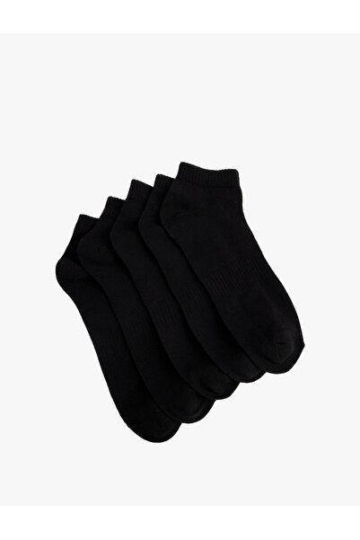 Koton Базов комплект чорапи ботуши от 5 части