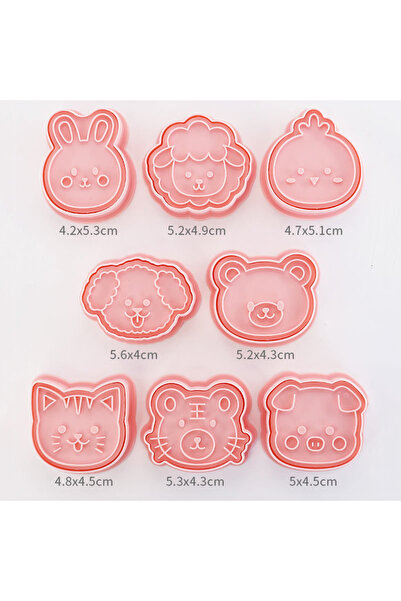 Choice5 8 قطع من قوالب تقطيع البسكويت على شكل حيوانات، مستوحاة من رحلات السفا...