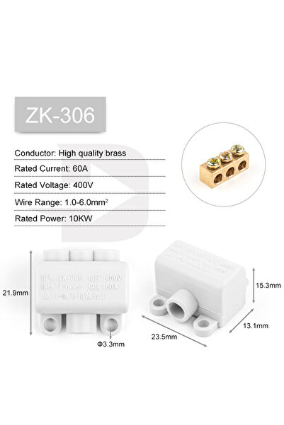 Choice3 موصل كابلات عالي الطاقة ZK-306، مدخل واحد، مخارج متعددة، 60 أمبير/400...