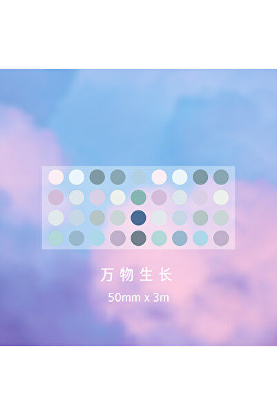 Choice1 شريط لاصق مزخرف من نوع واشي، شريط لاصق، ملصق سكرابوكينغ يمكنك صنعه بن...