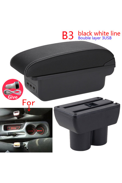 Choice5 صندوق مسند ذراع B3 أسود وأبيض بثلاثة منافذ USB لسيارة سوزوكي جيمني JB...