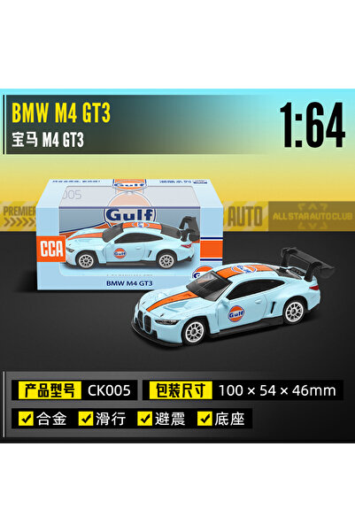Choice6 1-64 BMW M4 GT3 MSZ CCA 1:54 ~ 64 نموذج صغير فولكس فاجن فورد BMW لامب...