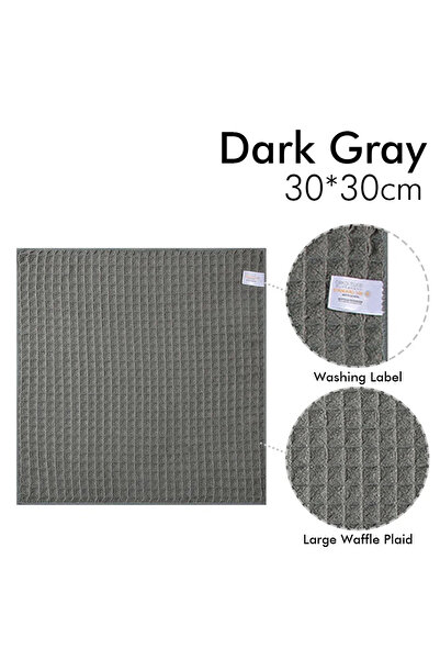 Choice1 قطعة واحدة رمادية داكنة، 1/3 قطع من مناشف تنظيف المقاهي، فائقة الامتص...