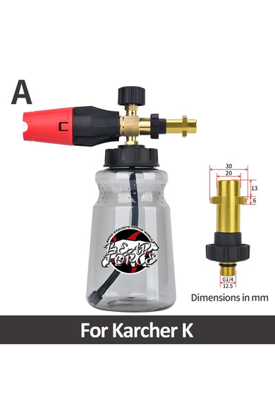 Choice9 جهاز صنع رغوة غسيل السيارات من كارشر K، مناسب لغسالات الضغط العالي، ف...