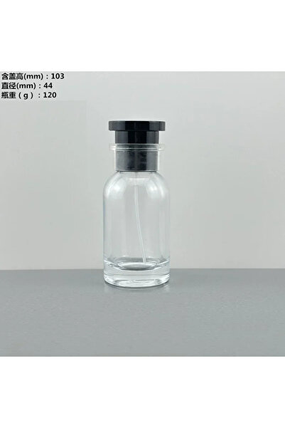 Choice1 زجاجة عطر زجاجية سعة 50 مل، زجاجة عطر زجاجية سعة 100 مل، زجاجة رذاذ ق...