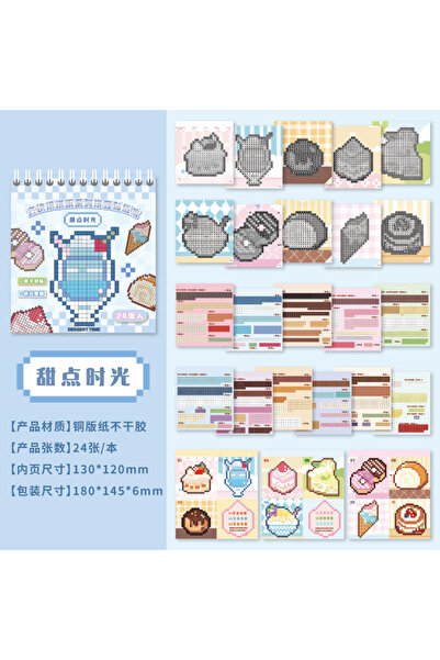 choice2 [مجموعة ألغاز ممتعة لمحبي البطاقات، ٢٤ ورقة/كتاب] ورق فني، وقت الحلوى...