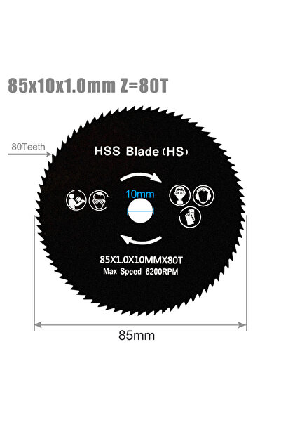 Choice5 شفرة منشار دائرية صغيرة من الفولاذ عالي السرعة (HSS) مقاس 85 مم، 85×1...