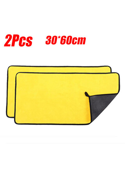 Choice9 2Pcs 30-60cm 1-5Pcs Microfiber Towel Car Microfiber Cloth Wash Towel ...