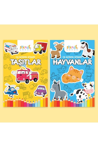 STAAU Çocuk My First Coloring Book Set of 2 - Animals / Vehicles