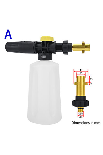 choice2 For Karcher K Pressure Washer 750ML Snow Foam Generator Lance Foam Ca...