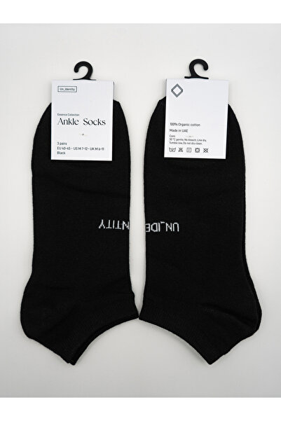 Unidentity Clothing By Styli Black Cotton Ankle Socks