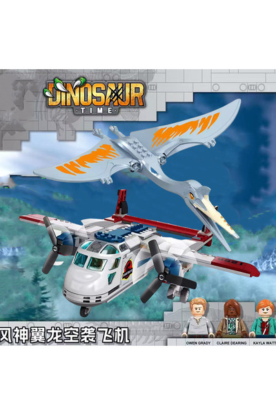 Choice5 مجموعة بناء ديناصورات متوافقة مكونة من 333 قطعة و3 مجسمات، تتضمن مكعب...