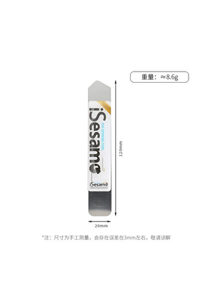 Choice4 مجموعة أدوات فتح يدوية معدنية احترافية مكونة من 5 قطع، عتلة فولاذية م...