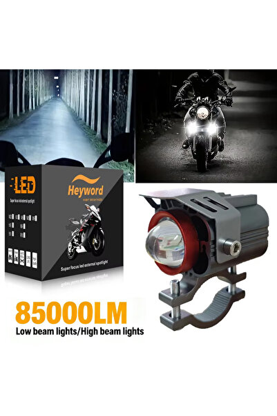 Choice مصباح LED إضافي للدراجات النارية من هايورد، أبيض اللون، إضاءة خارجية ث...