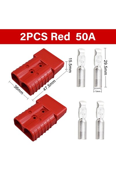 Choice3 قطعتان حمراوان 50 أمبير، قطعتان لموصلات أندرسون 50 أمبير، 120 أمبير، ...